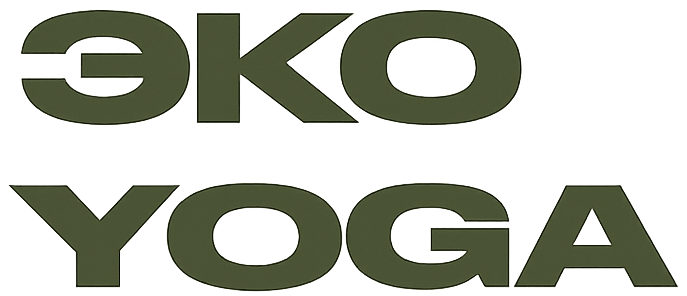 ЭКО YOGA
